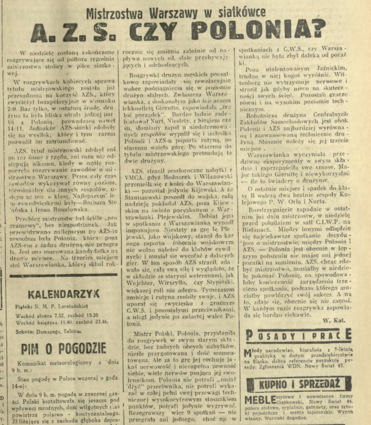 Warszawski Dziennik Narodowy nr 339B z 16.12.1939 s. 7 siatka.PNG