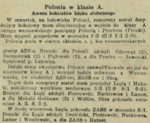 Kurjer Warszawski nr 6 z 7.01.1938 s. 8 hokej.png