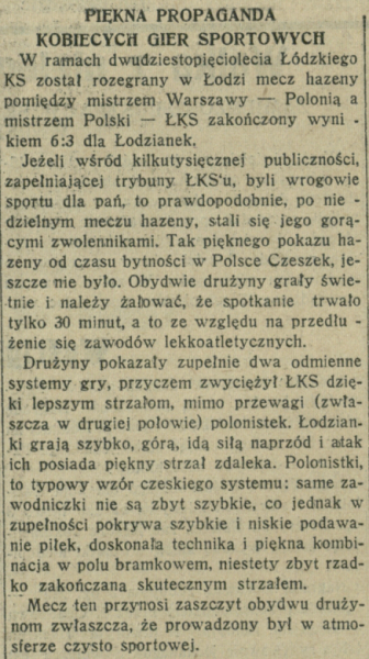 Plik:Gazeta Warszawska 1933-10-24, nr 325A.png