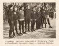 MP Pruszków 1938.JPG