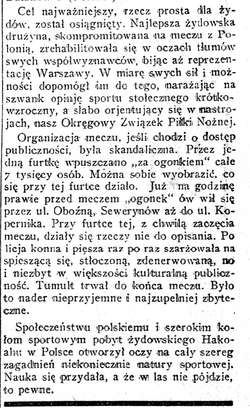 Rzeczpospolita nr 208 z 31.07.1924 s.6 wydanie poranne