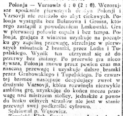 Rzeczpospolita nr 160 z 12.06.1925, s. 3 wydanie poranne