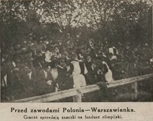 Plik:Przegląd Sportowy nr 19 z 15.05.1924 s.7.png