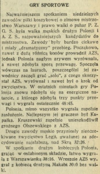 Plik:Gazeta Warszawska nr 365A 1934-12-03a.jpg