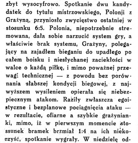 Plik:Stadjon nr 23 1929-06-06.jpg