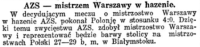 Kurjer Warszawski nr 167 1936-06-19.png