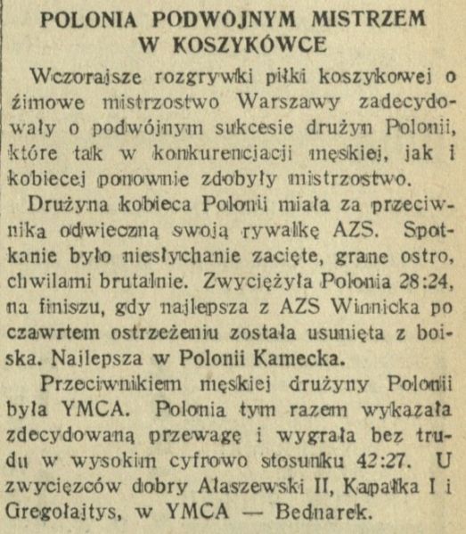 Plik:Gazeta Warszawska nr 371B 1934-12-10.jpg
