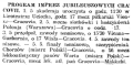 Miniatura wersji z 01:21, 26 maj 2025