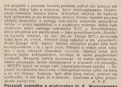 Sport nr 101 - 06.08.1924, s. 282