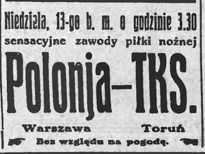 Plik:Słowo Pomorskie nr 46 z 12.04.1924 s.6.png