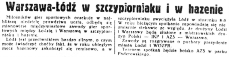 Plik:Mały Dziennik nr 158 1937-06-09.png