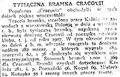 Miniatura wersji z 12:26, 6 lut 2023