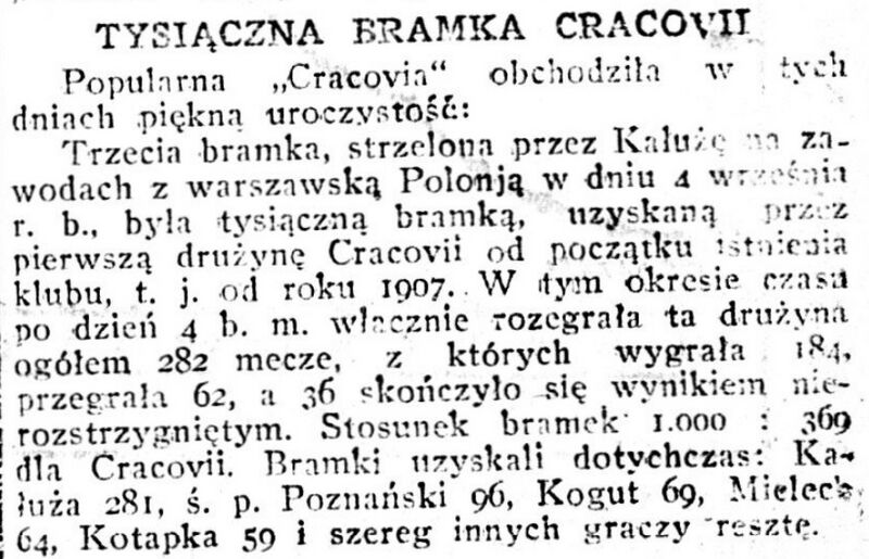Plik:Rzeczpospolita 23.09.1921 s.5.jpg