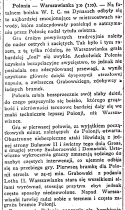 Rzeczpospolita nr 240 z 01.09.1924, s. 4 wydanie wieczorne
