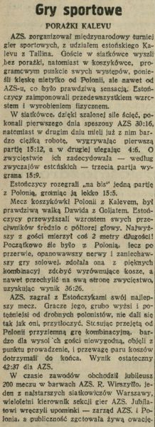 Plik:Gazeta Warszawska 1932-01-12, nr 12A.jpg