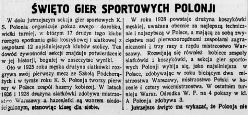Plik:Polska Zbrojna nr 32 1932-02-01.png