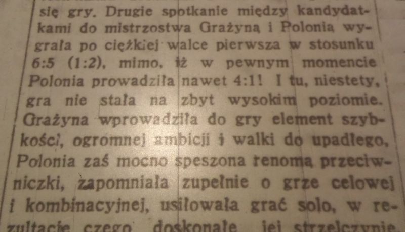 Plik:Gazeta Warszawska 1929-05-31 a.jpg