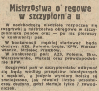 Nowa Rzeczpospolita nr 9 1938-04-21.png