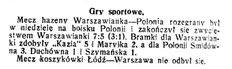 Plik:Kurjer Warszawski nr 296 1929-10-28.png