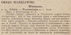 Sport Ilustrowany nr 34 z 09.10.1924, s. 11