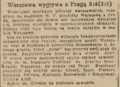 Miniatura wersji z 00:42, 27 paź 2021