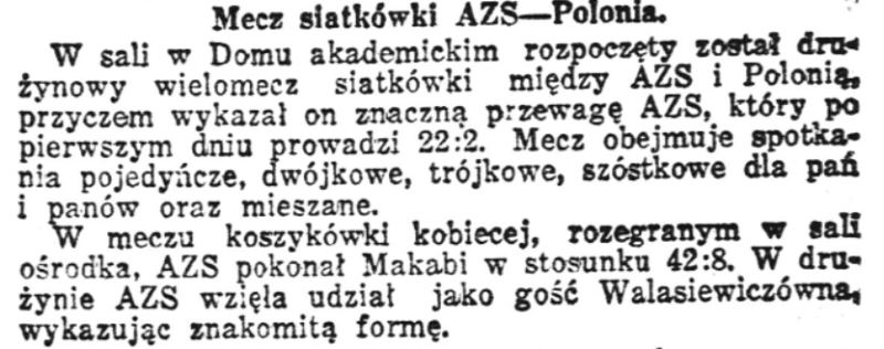 Plik:Kurjer Warszawski nr 322 1932-11-21.png