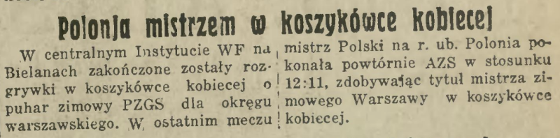 Plik:Kurjer Polski nr 13 1936-01-13.png
