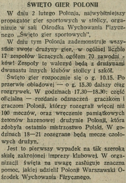 Plik:Gazeta Warszawska 1932-01-29 nr 31D.png