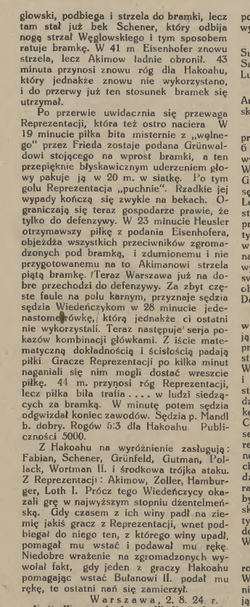 Sportowiec nr 43 z 14.08.1924 s.17
