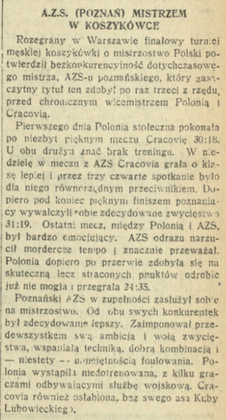 Plik:Gazeta Warszawska nr 296A 1932-09-26.png