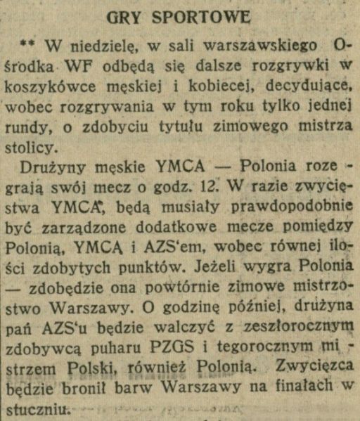 Plik:Gazeta Warszawska nr 370A 1934-12-09.jpg