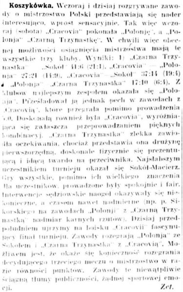 Plik:Czas nr 242 1929-10-21.jpg