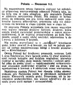 Kurjer Warszawski nr 292 z 24.10.1927, s. 13 wydanie wieczorne