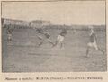 Tygodnik Sportowy nr 10 z 22.07.1921, s. 7.jpg